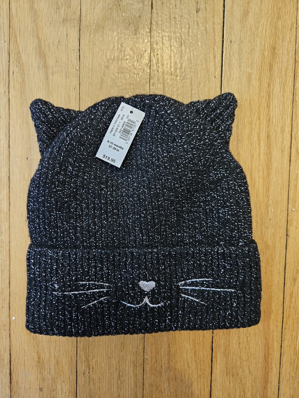 Baby GAP Black Sparkly Cat Knit Hat
